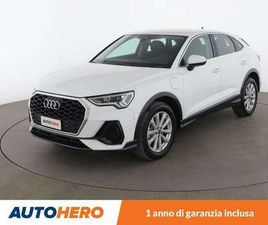 45 TFSIE S TRONIC PHEV