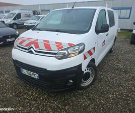 CITROEN JUMPY FG XL 2.0 BLUEHDI 120 CABINE APPROFONDIE 6PL CLUB / 17416HT