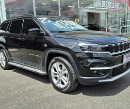 LONGITUDE T270 1.3 TB FLEX AUT