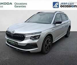 SKODA KAMIQ 1.0 TSI EVO 2 116 CH DSG7 MONTE CARLO