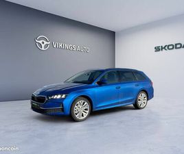 SKODA OCTAVIA COMBI 2.0 TDI 150 CH SCR DSG7 SELECTION