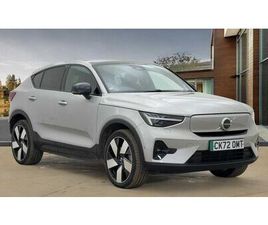 RECHARGE ULTIMATE, TWIN MOTOR, ELECTRIC