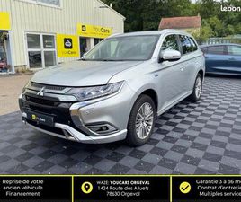 MITSUBISHI OUTLANDER PHEV 2.4L TWIN MOTOR 225CH 4WD - ELIGIBLE TOUT CATÉGORIE UBER - CUIR