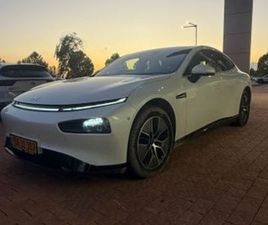 LONG RANGE DIAMOND חשמלי אוט׳ (276 כ״ס)