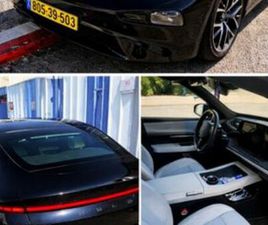 PERFORMANCE חשמלי אוט׳ (473 כ״ס)