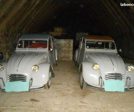 2CV AZAM