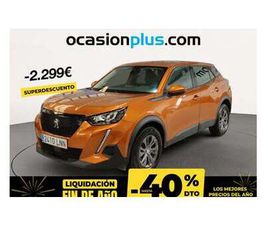 1.2 PURETECH S&S ACTIVE PACK 100