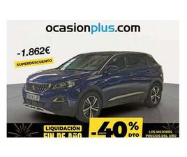 1.2 PURETECH S&S ALLURE 130