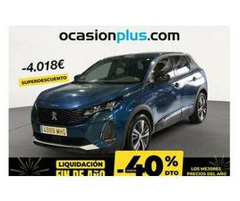 1.2 PURETECH S&S ALLURE 130