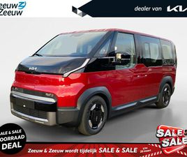 KIA PV5 PASSENGER - ELITE EXECUTIVE 71.2 KWH | NIEUW TE BESTELLEN | 412 KM BEREIK | RUIMTE EN COMFORT | NU €30