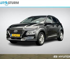 HYUNDAI KONA - 1.0 T-GDI FASHION