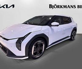 KIA EV4 LONG RANGE PLUS - 40% RABATT VINTERHJUL & TWISTBOX INGÅR*