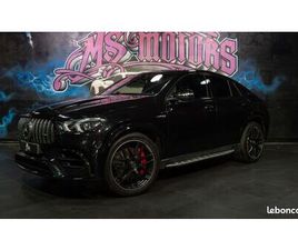 MERCEDES GLE 63 S AMG COUPÉ