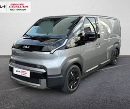 KIA PV5 4X2 - BATTERIE L 71,2 KWH