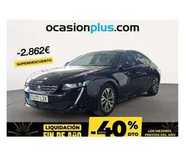 HYBRID 225 ALLURE PACK E-EAT8