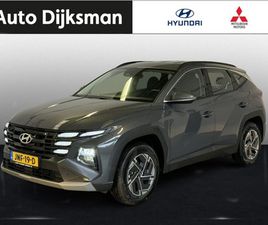 HYUNDAI TUCSON - 1.6 T-GDI PHEV I-M