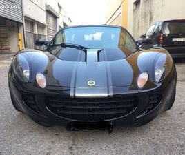 LOTUS ÉLISE S2