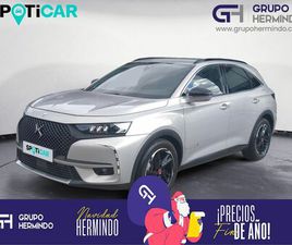 CROSSBACK E TENSE 225 PERFORMANCE LINE