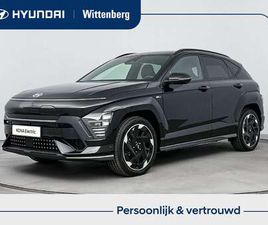 1.6 GDI HEV N LINE | NIEUW | SNEL LEVERBAAR