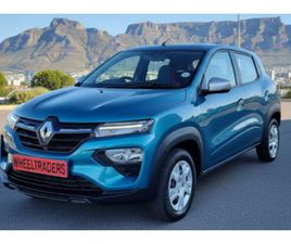 2023 RENAULT KWID 1.0 DYNAMIQUE