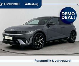 N LINE 84 KWH | LAGE BIJTELLING | BTW AUTO