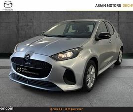 MAZDA 2 MAZDA MAZDA 2 HYBRID 1.5 HYBRID 116CH CENTRE-LINE 2024