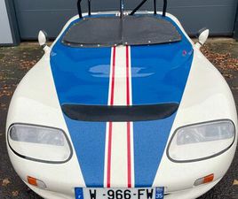 RARE HOMMELL BARQUETTE