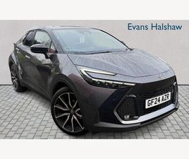 2.0 VVT-H GR SPORT CVT EURO 6 (START/STOP) 5DR