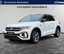 VOLKSWAGEN T-ROC VOLKSWAGEN T-ROC PHASE 2 R-LINE 1,5 TSI 150 CH DSG7