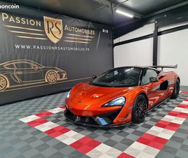 MCLAREN 620R V8 3.8L 620 CH – 124 / 225 – VOLCANO ORANGE