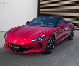 MG CYBERSTER BEV 375KW 4WD MY24