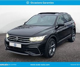 VOLKSWAGEN TIGUAN VOLKSWAGEN TIGUAN 1.4 EHYBRID 245CH DSG6 R-LINE