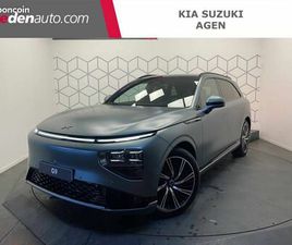 XPENG G9 PERFORMANCE