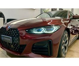 BMW SERIE 4 2022 BMW 4 SERIES ROUGE AUTOMATIQUE, 7+ VITESSES CONDUITE...