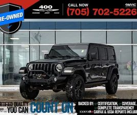 2021 JEEP WRANGLER UNLIMITED ALTITUDE