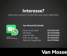 KIA PROCEED 1.6 T-GDI GT | 204 PK! | PANO | JBL | 18 LMV | — KIA — MARKTPLAATS