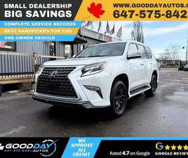 LEXUS GX GX 460 2020 LEXUS GX 460 EXECUTIVE PKG ONE OWNER LOADED WINTER SET INCL