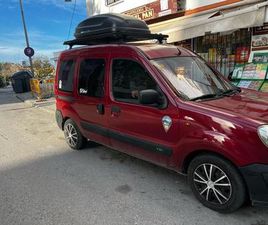 RENAULT KANGOO RENAULT - KANGOO