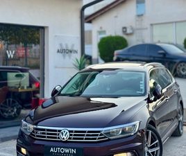 VW PASSAT 2.0 TDI 190 R 23,250 BGN