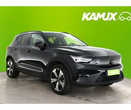 TWIN PERFORMANCE LIMITED BLACK EDITION