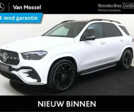 MERCEDES-BENZ GLE-KLASSE 400 E 4MATIC AMG LINE PREMIUM PANOR — MERCEDES-BENZ — MARKTPLAATS