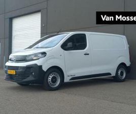 OPEL VIVARO ELECTRIC L2 75 KWH CAMERA | NAVI | CRUISE | PDC — BESTELAUTO'S — MARKTPLAATS