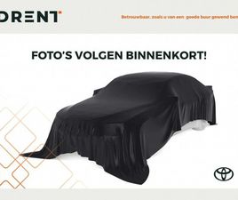 TOYOTA COROLLA CROSS - 2.0 HYBRID LAUNCH EDITION | TREKHAAK | PANO | 360 CAMERA | JBL |