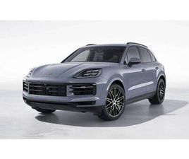 PORSCHE CAYENNE S E-HYBRID