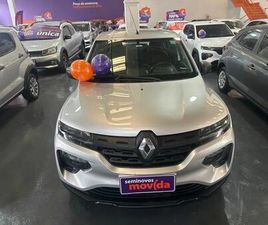 ZEN 1.0 FLEX 12V 5P MEC.