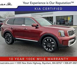 CERTIFIED 2023 KIA TELLURIDE SX
