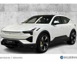 /PERFORMANCE/NAPPA/PLUS/PILOT/PIXEL ++