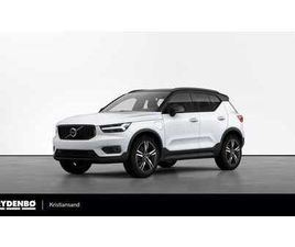 VOLVO XC40 RECHARGE RECHARGE T5 R-DESIGN SEMI.EL.HF|360|H&K|19|ACC|8ÅR*