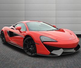 MC LAREN 570S (68) - 3.8T V8 SSG EURO 6 (START/STOP) 2DR