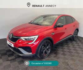 ARKANA E-TECH 145 R.S. LINE